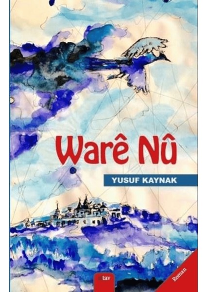 Ware Nü