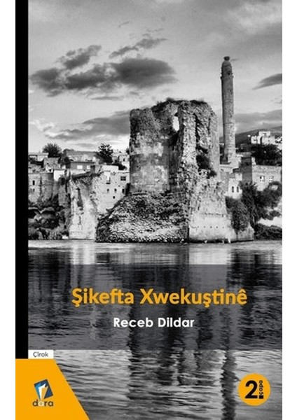 Şikefta Xwekuştine