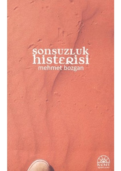 Sonsuzluk Histerisi