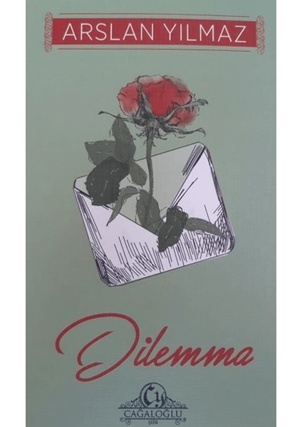 Dilemma