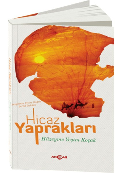 Hicaz Yaprakları