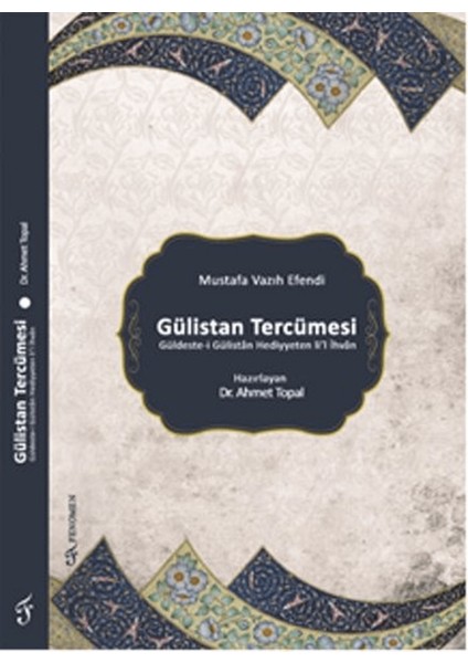 Gülistan Tercümesi