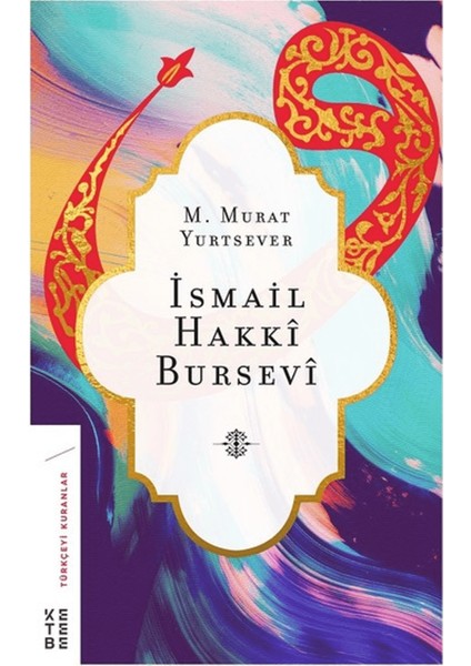 Ismail Hakkı Bursevi