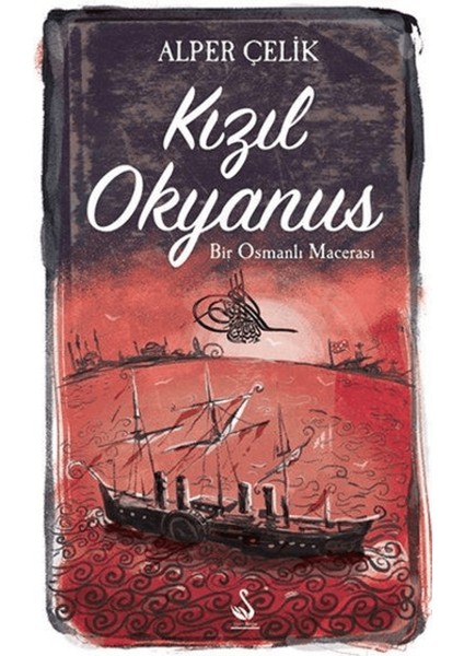 Kızıl Okyanus