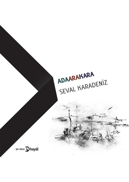 Adaarakara