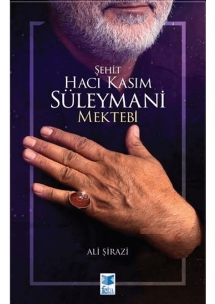Şehit Hacı Kasım Süleymani Mektebi