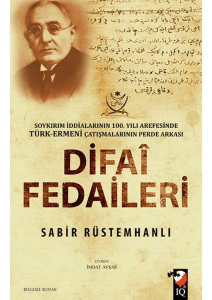 Difai Fedaileri