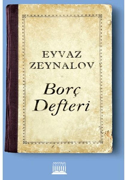 Borç Defteri