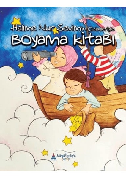 Halime Nur Sevim'in Çizimleriyle Boyama Kitabı