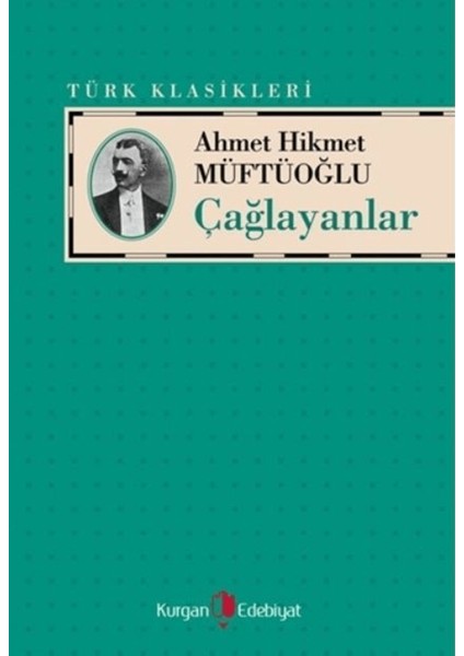 Çağlayanlar