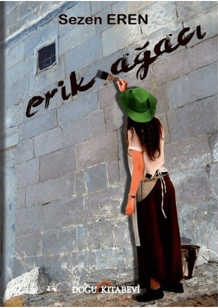 Erik Ağacı