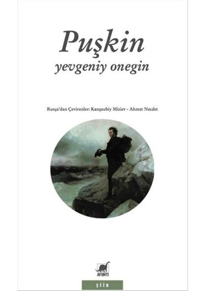 Yevgeniy Onegin