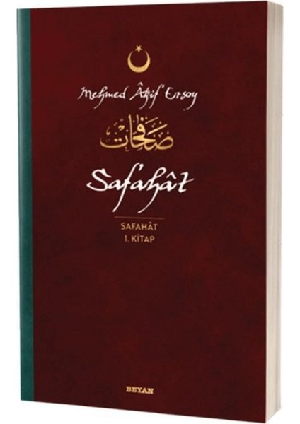 Safahat - Safahat 1. Kitap