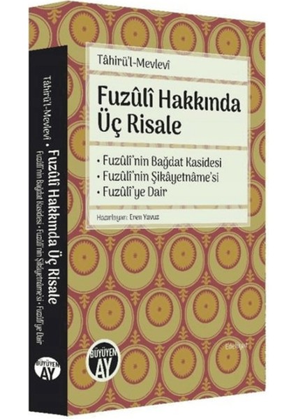 Fuzuli Hakkında Üç Risale