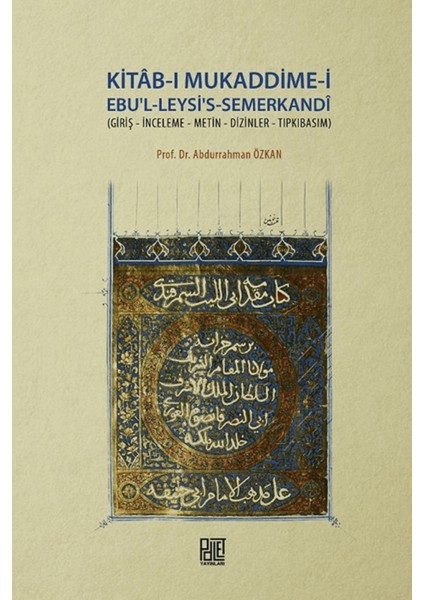 Kitab-I Mukaddime-I Ebu'l-Leysi's-Semerkandi