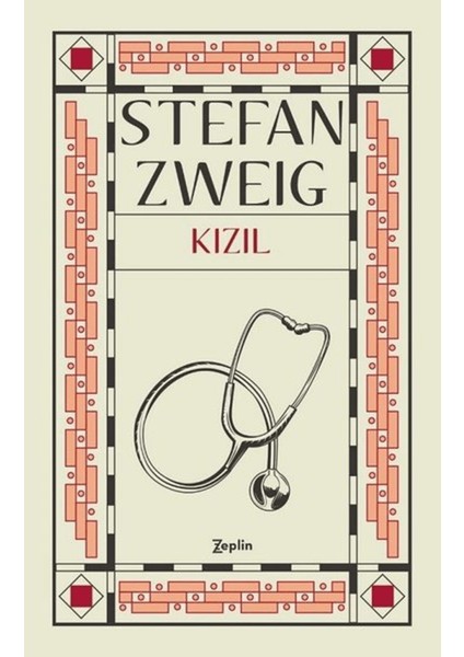 Kızıl