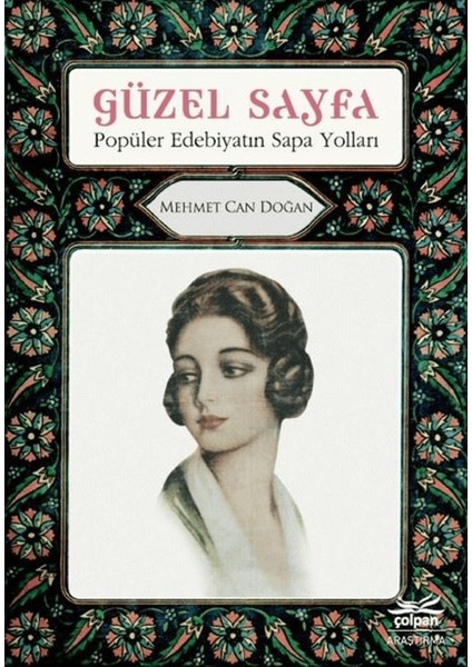 Güzel Sayfa