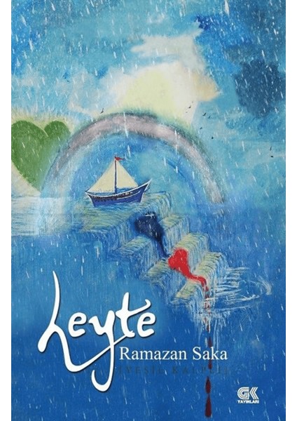 Leyte