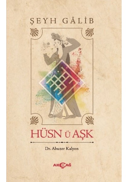 Hüsn Ü Aşk