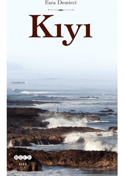 Kıyı