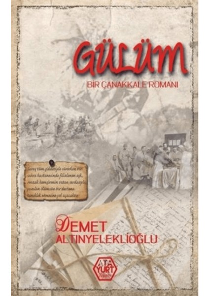 Gülüm