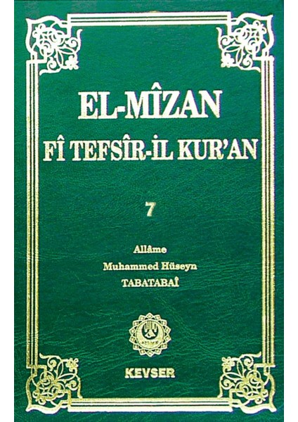 El-Mizan Fi Tefsir’il-Kur’an 7. Cilt