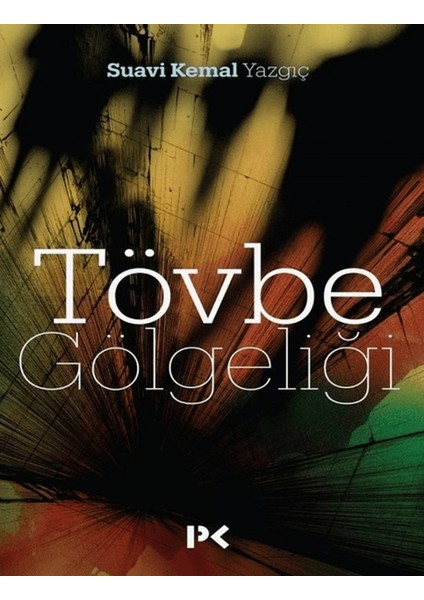 Tövbe Gölgeliği