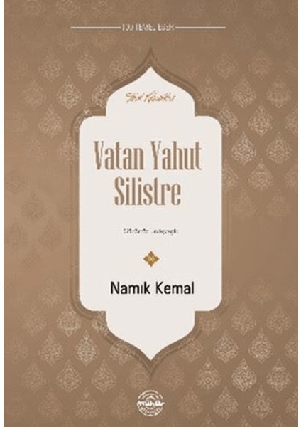 Vatan Yahut Silistre