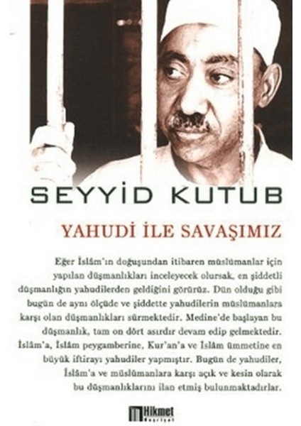 Yahudi Ile Savaşımız