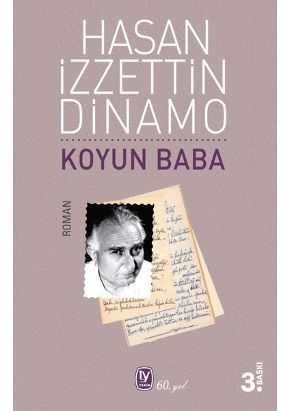 Koyun Baba