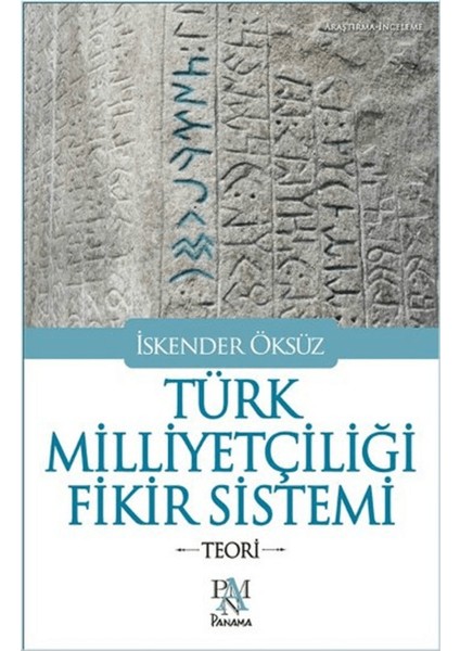 Türk Milliyetçiliği Fikir Sistemi