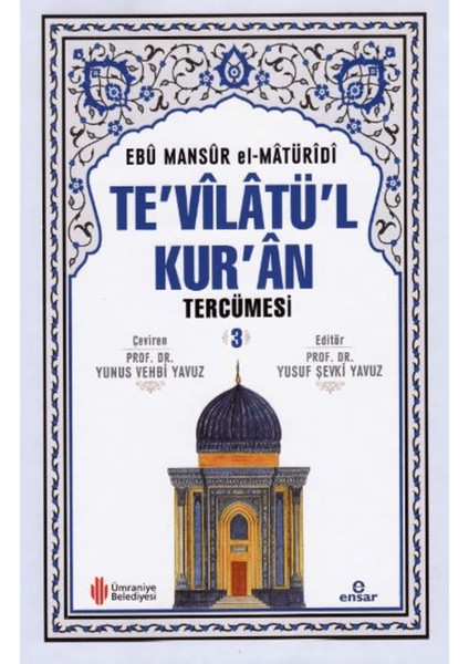 Te'vilatü'l Kur'an Tercümesi 3. Cilt