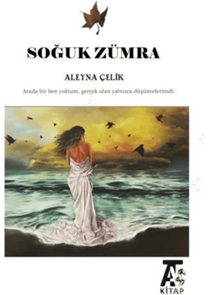 Soğuk Zümra