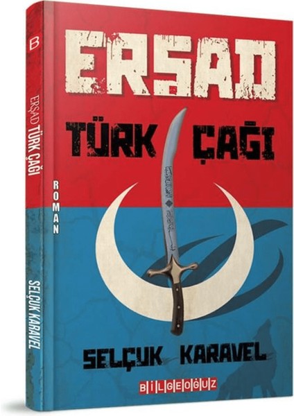 Erşad Türk Çağı