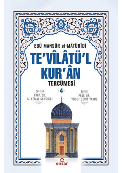 Te'vilatü'l Kur'an Tercümesi 4. Cilt