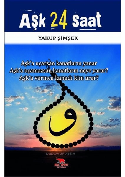 Aşk 24 Saat