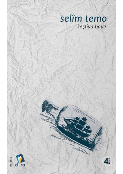 Keştiya Baye