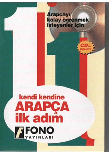 Arapça Ilk Adım
