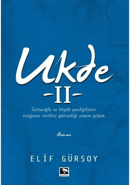 Ukde 2