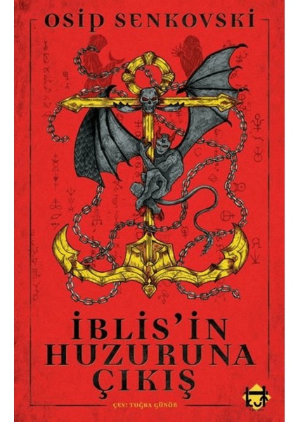 Iblis'in Huzuruna Çıkış