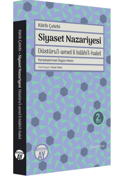 Siyaset Nazariyesi