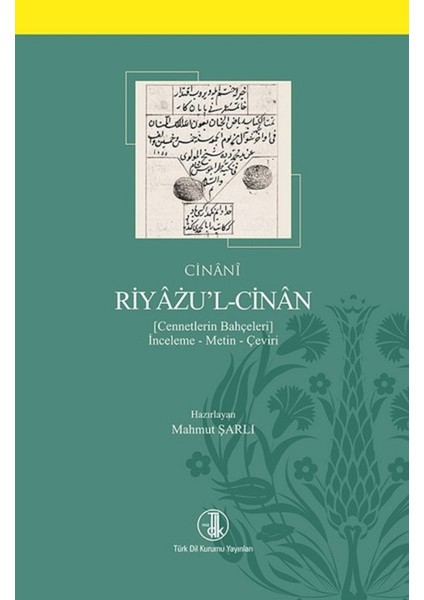 Riyazu’l-Cinan