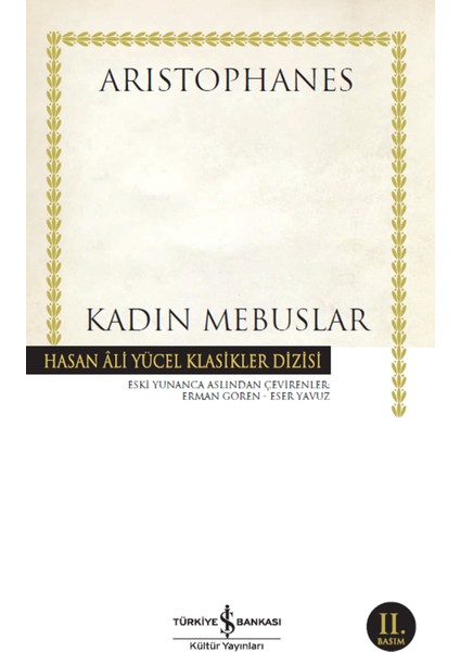 Kadın Mebuslar