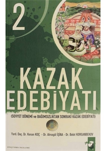 Kazak Edebiyatı 2