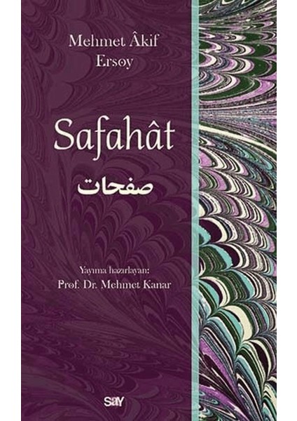 Safahat