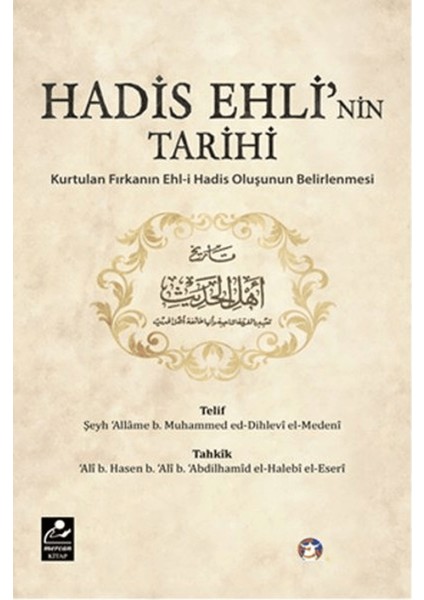Hadis Ehli’nin Tarihi