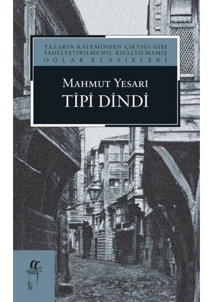 Tipi Dindi