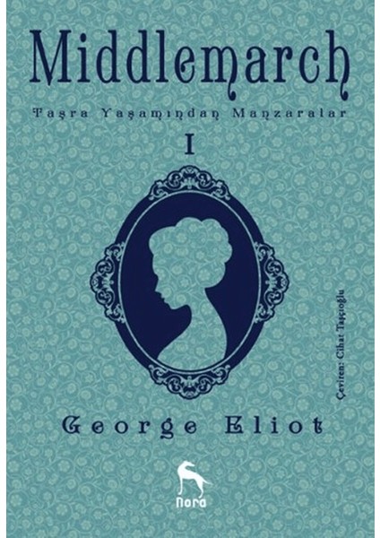 Middlemarch 1