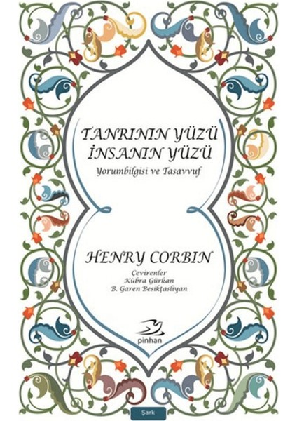 Tanrının Yüzü Insanın Yüzü