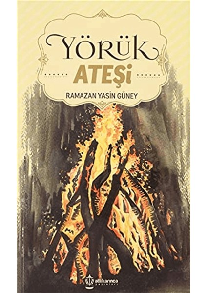 Yörük Ateşi